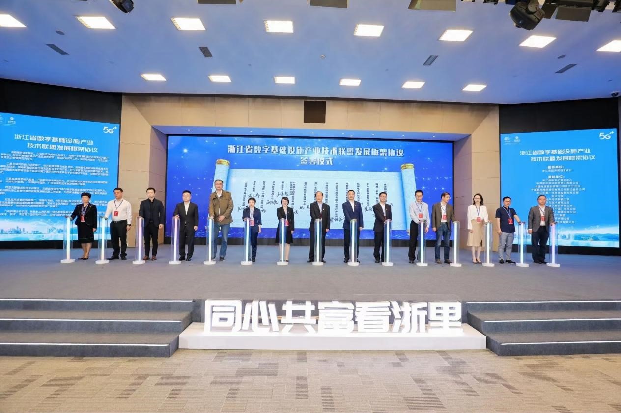 万利官网-相信品牌力量