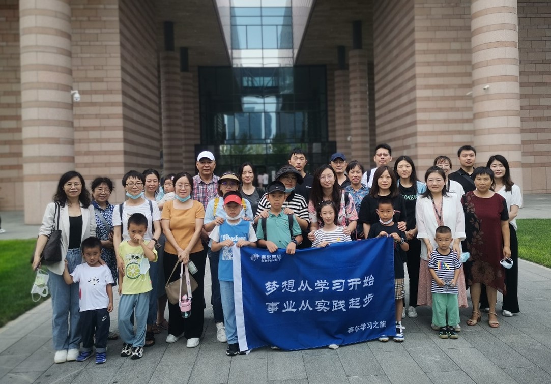 万利官网-相信品牌力量