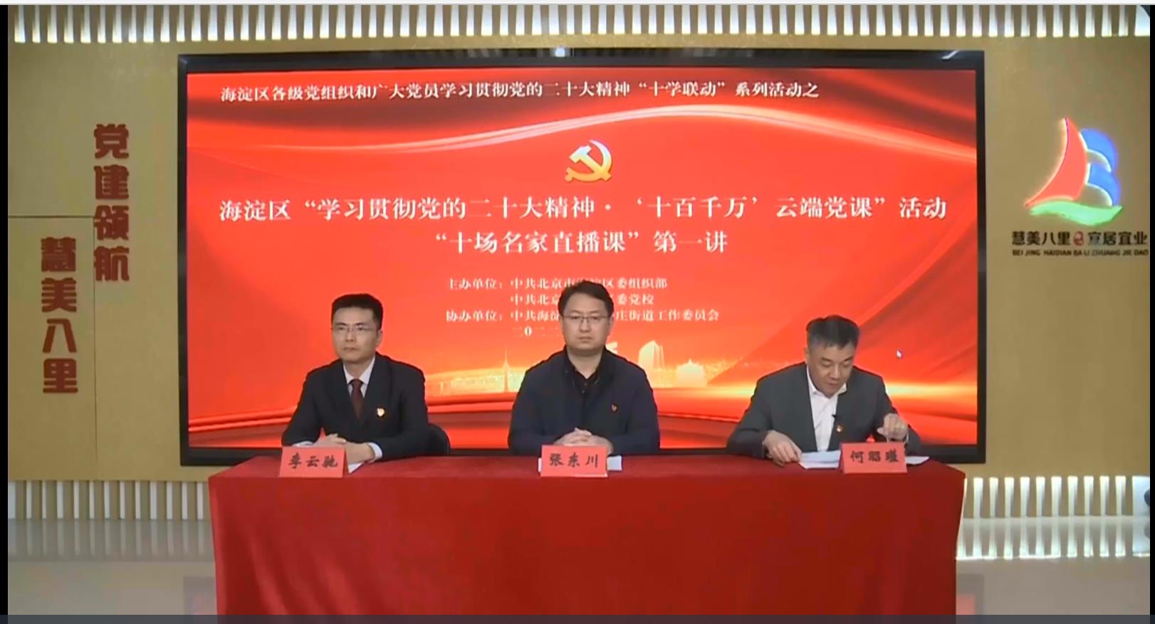 万利官网-相信品牌力量