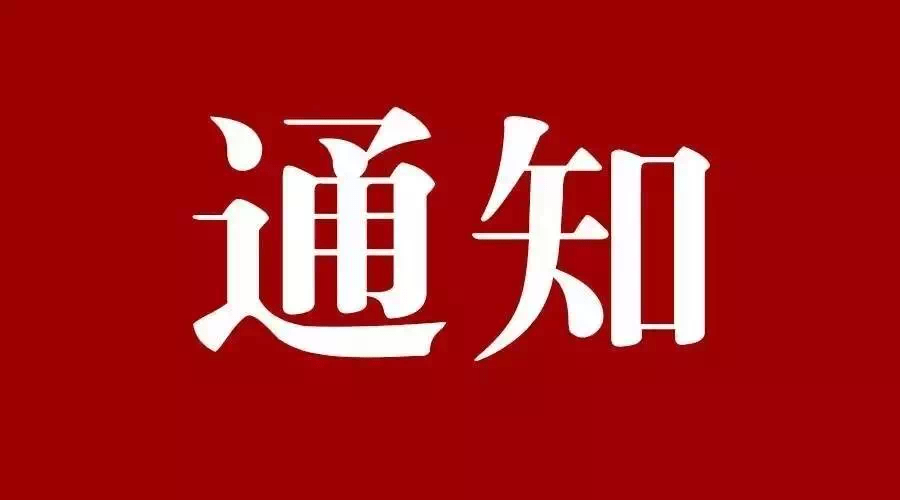 万利官网-相信品牌力量