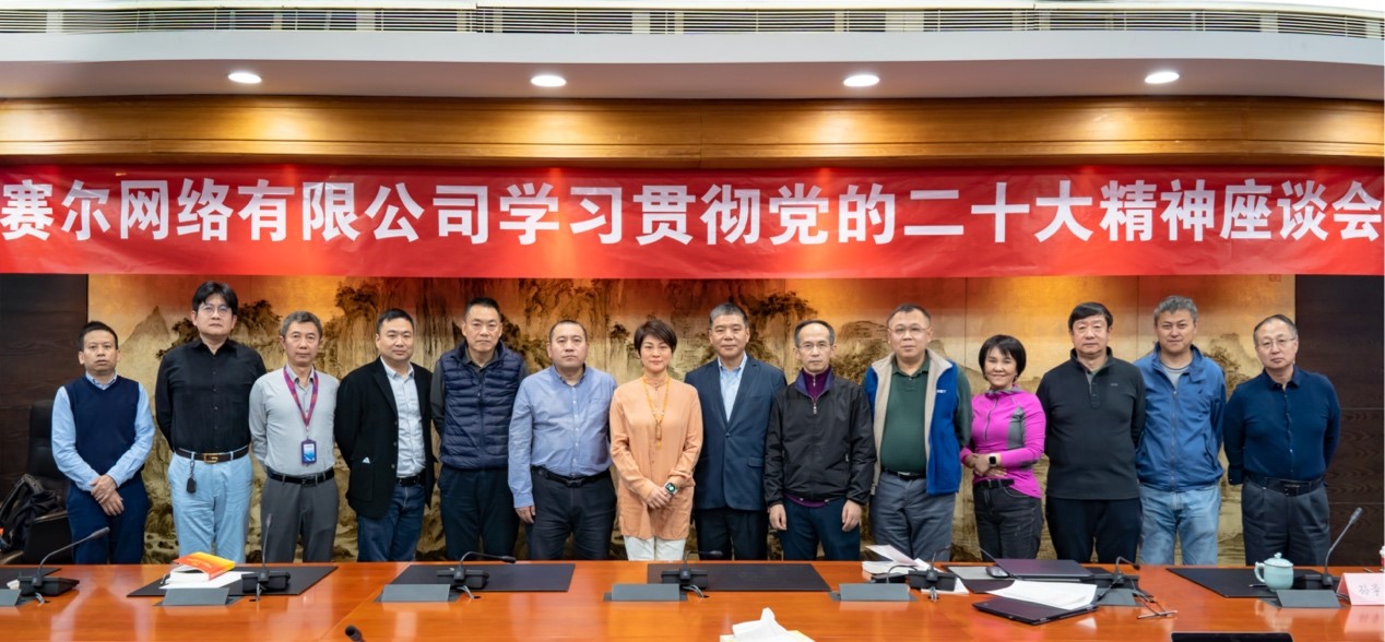 万利官网-相信品牌力量