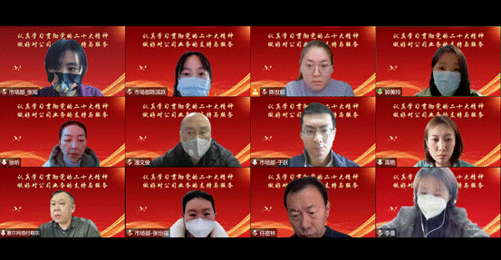 万利官网-相信品牌力量