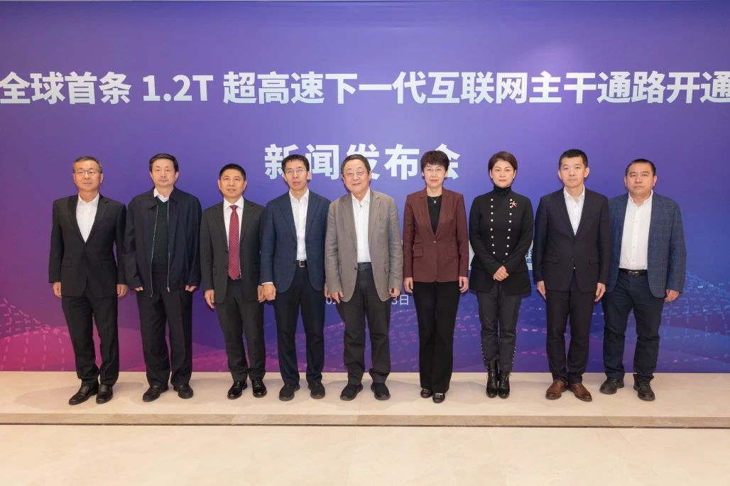 万利官网-相信品牌力量