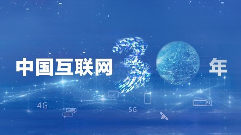 万利官网-相信品牌力量