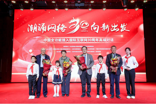 万利官网-相信品牌力量