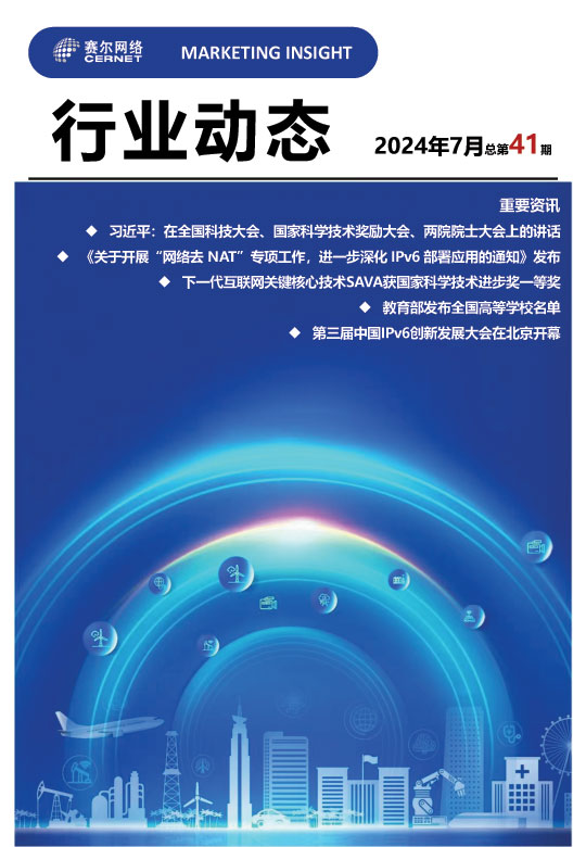 万利官网-相信品牌力量