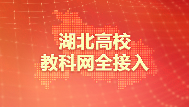 万利官网-相信品牌力量