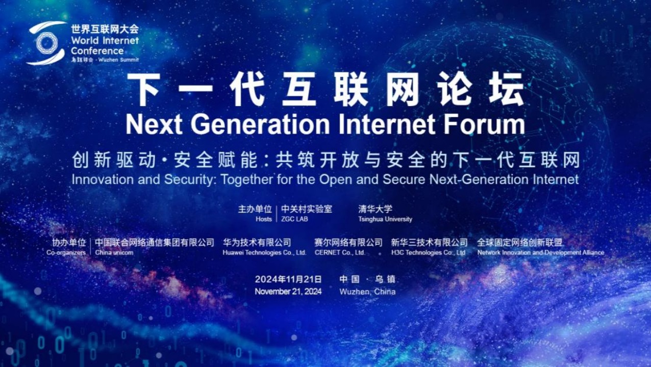 万利官网-相信品牌力量