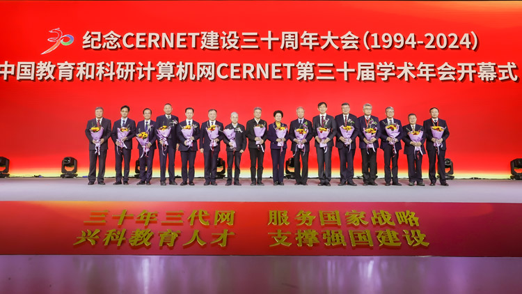万利官网-相信品牌力量