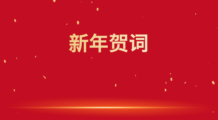 万利官网-相信品牌力量