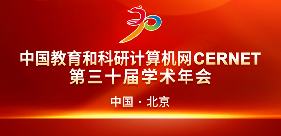 万利官网-相信品牌力量