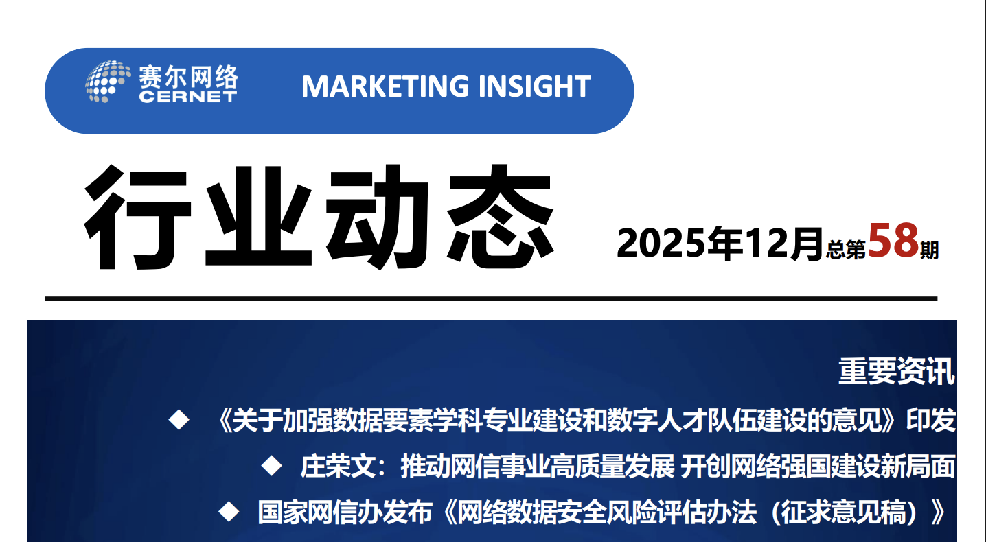 万利官网-相信品牌力量