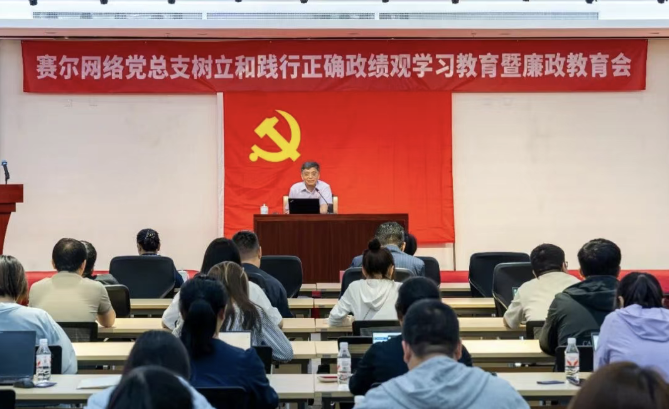 万利官网-相信品牌力量