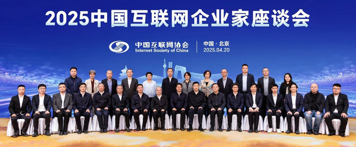 微信图片_20250421165752_副本 微信图片_20250421165752_副本