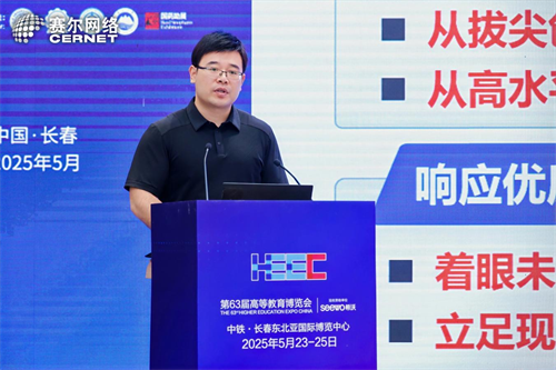 图片 2 图片 2